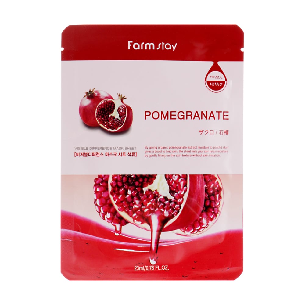 Уцінка! Тканинна маска для обличчя FarmStay Visible Difference Pomegranate Mask Sheet з натуральним екстрактом граната, 23 мл