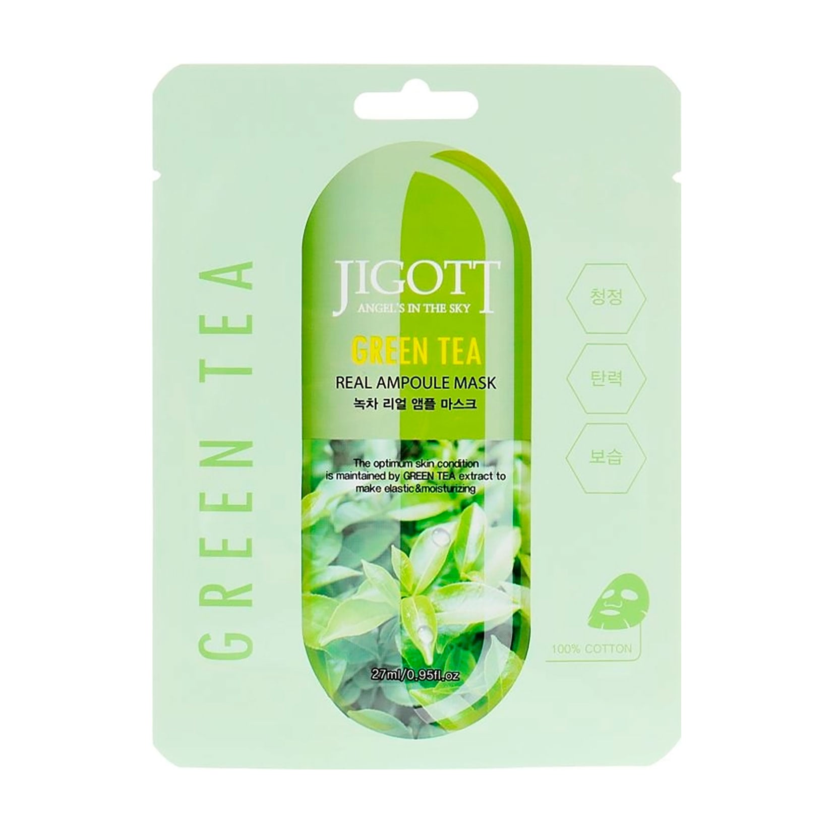 Уцінка! Тканинна маска для обличчя Jigott Grеen Tea Real Ampoule з екстрактом зеленого чаю, 27 мл