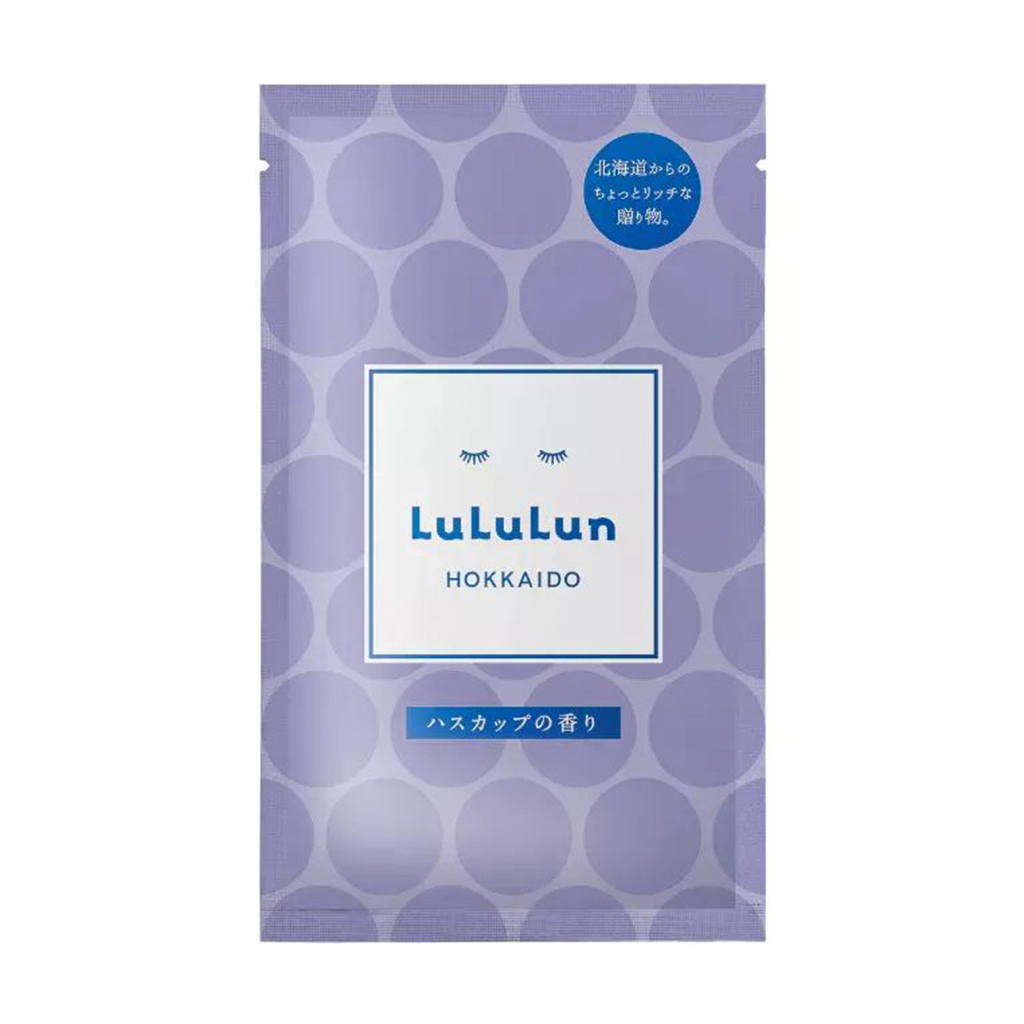 Уцінка! Тканинна маска для обличчя Lululun Premium Face Mask Hokkaido Haskap, 1 шт
